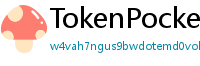 TokenPocket冷钱包下载 - 离线冷钱包｜TokenPocket硬件设备支持方案